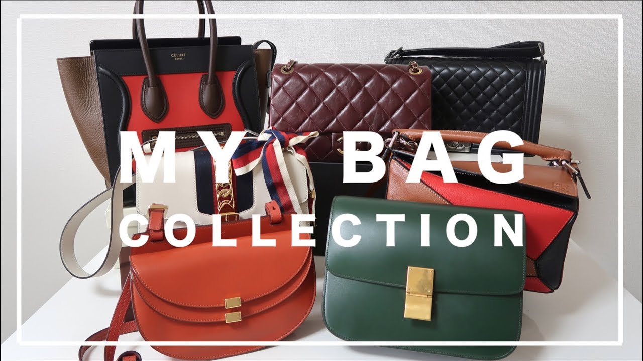 My  Handbag Collection & Review｜我的包包合集及测评｜Chanel |Celine | Loewe| Gucci