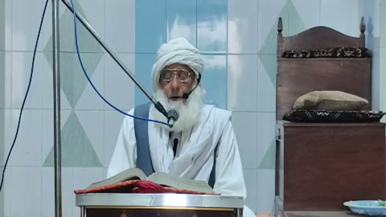 سورۃ ھود درس نمبر 16۔ بروز پیر۔ بمطابق 9 مارچ 2026۔ پارہ نمبر 12