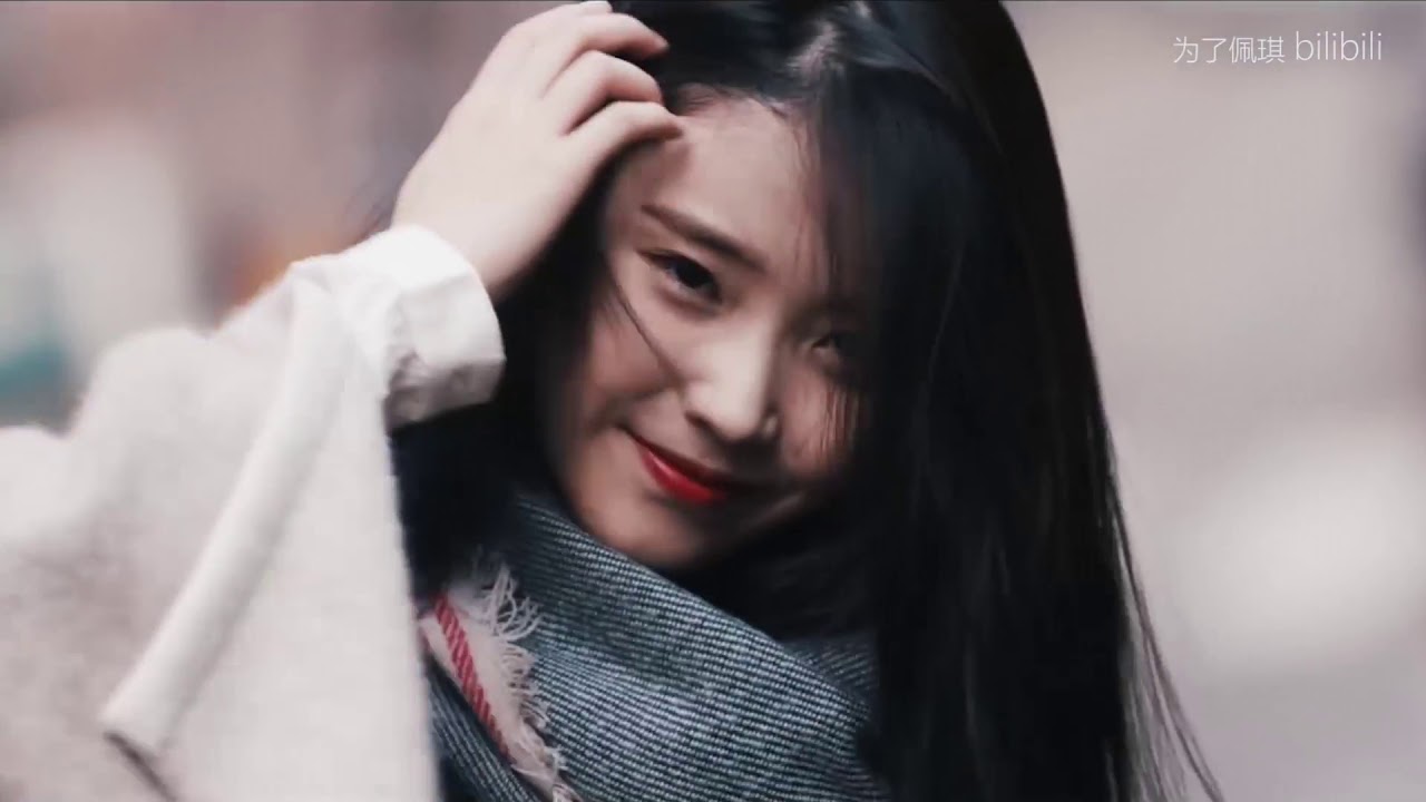 IU beautiful clip series