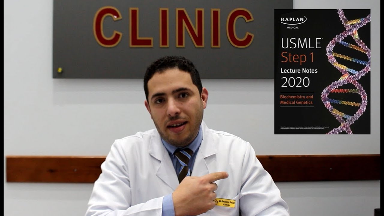 How to study biochemistry (USMLE) ?
