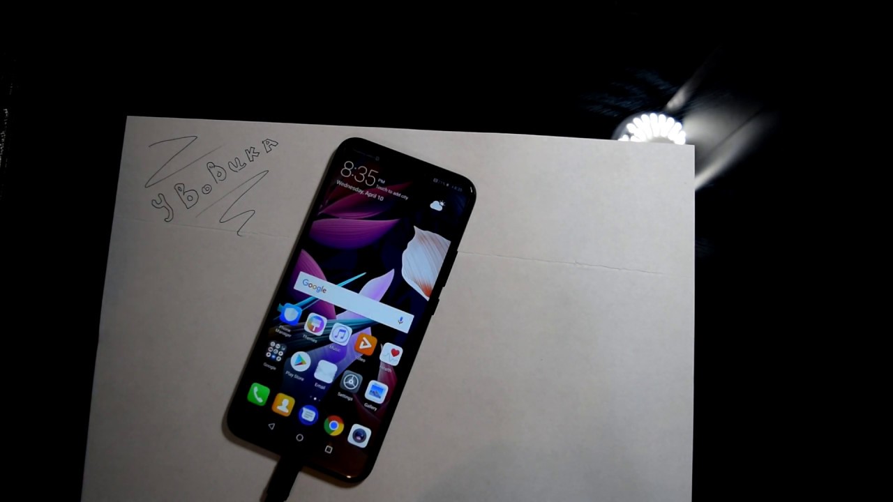Как разблокировать Huawei Mate 20 Lite Android 8.1. FRP