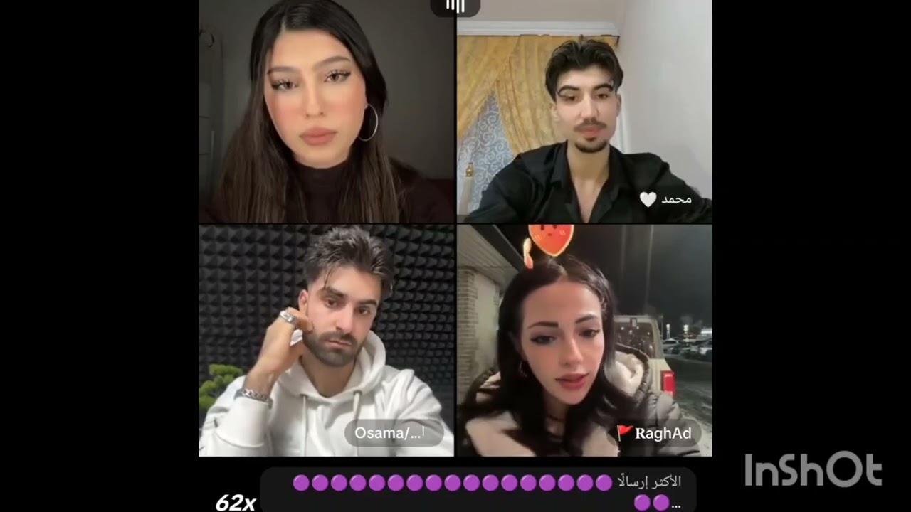 لايف رباعي محمد الصلخدي واسامة لحل مشكلة رغد وسيدرا ورغد فضحت المستور وماخلت شي ماحكتو🫢