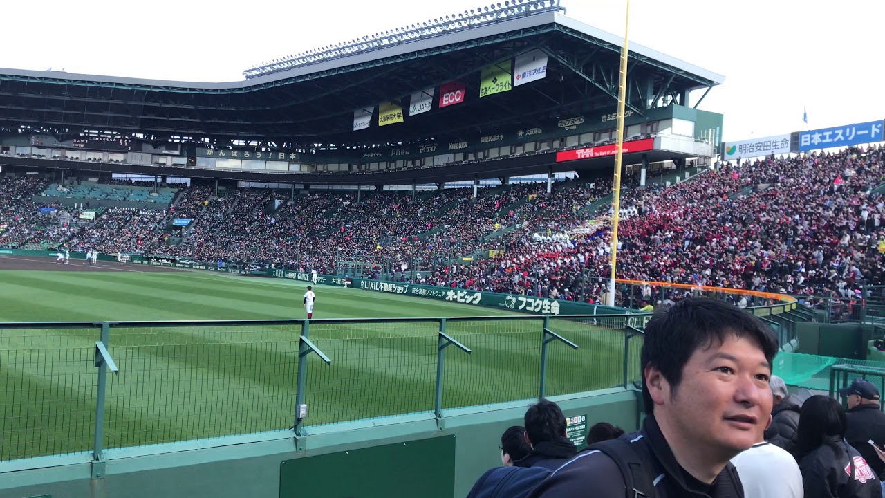 19.3.24習志野高校　一回表の応援