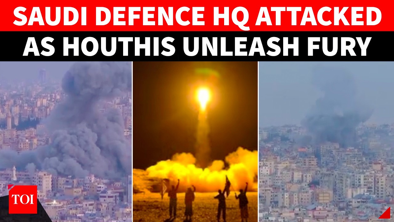 Houthis 'BOMB' Saudi Ministry Of Defence HQ; War Reaches MBS' Palace From Yemen? | WATCH