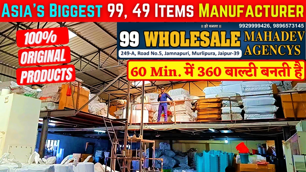 Factory Tour: 99 Wholesale Products Manufacturer in India | How Plastic Products are Made in Factory