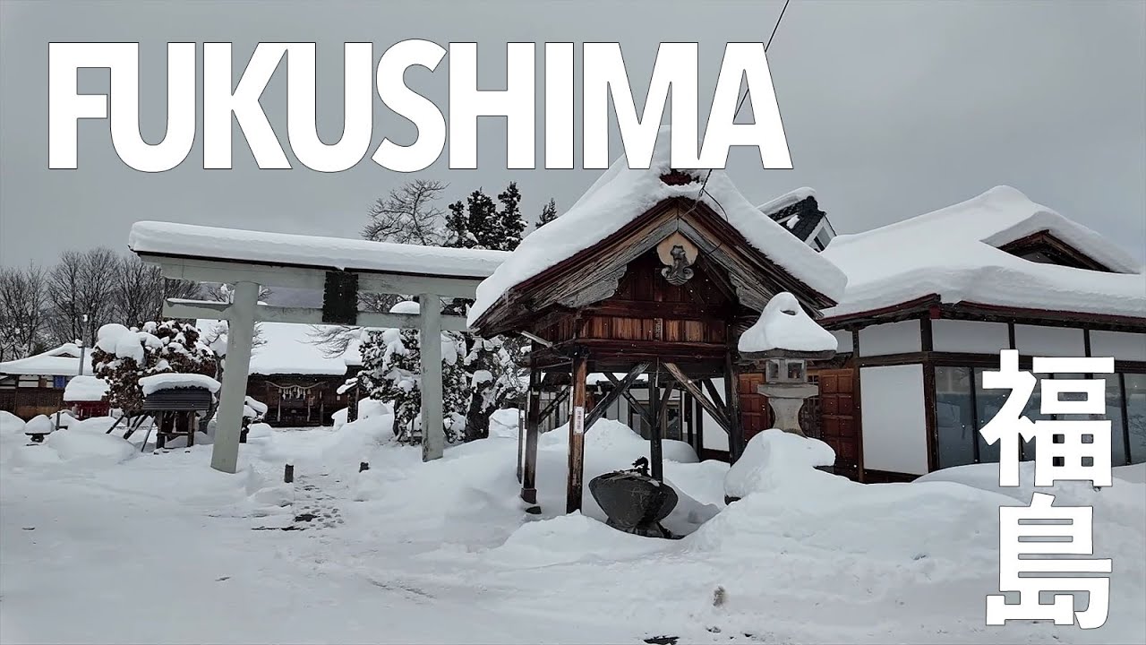 会津田島 | Walking a snowy town in Fukushima