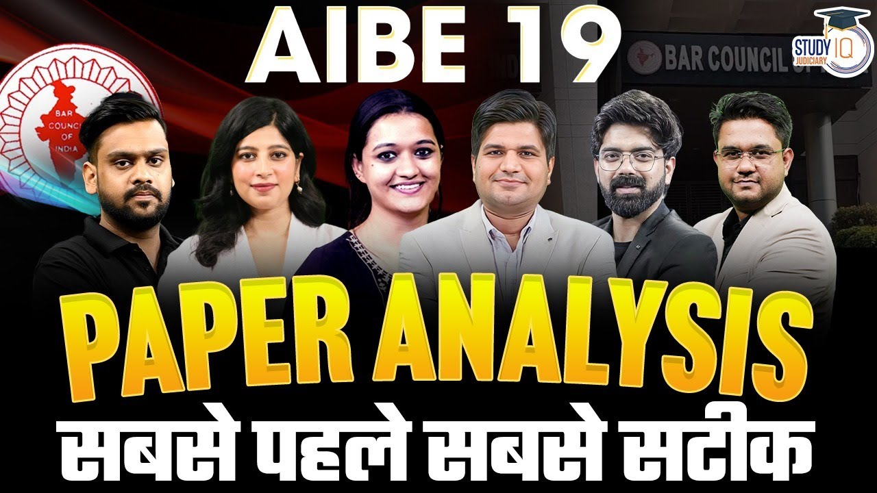 AIBE 19 Answer Key | AIBE Answer Key 2024 All Asked Questions And Answers