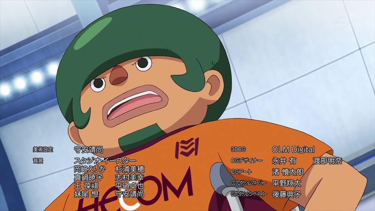 Kabeyama Appears!-Inazuma Eleven Ares no Tenbin