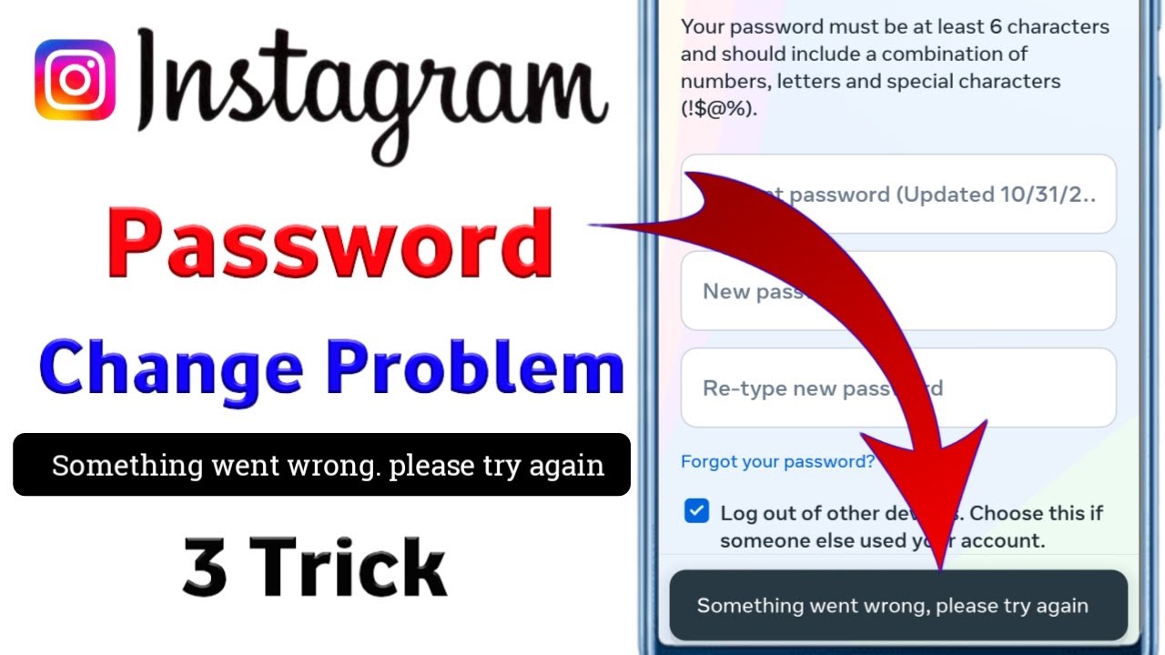 Instagram Password Change Something went wrong Problem||Insta Password Change Problem Something went