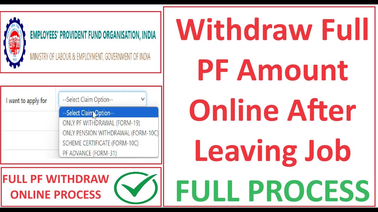 How To Withdraw Full PF Amount Online After Leaving Job 2024 | Full Process 2024 #epfo #epf #pf