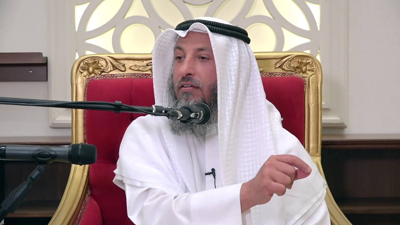 قصة المعتصم مع الحاسد الشيخ د.عثمان الخميس