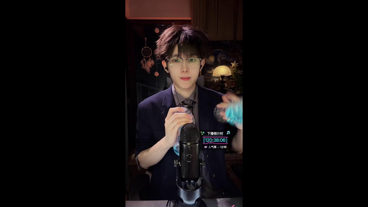 ASMR