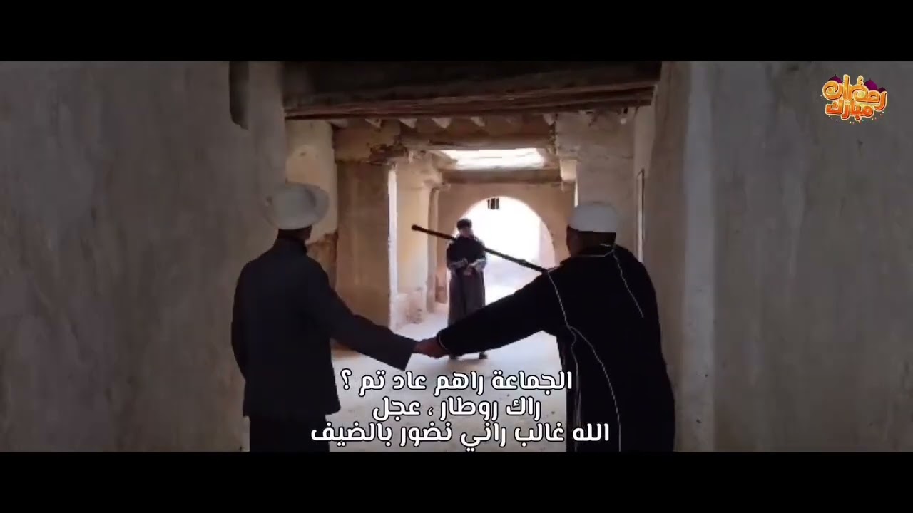 الحلقة الثالثة من مسلسل ات بوسمغون #boussemghoun #بوسمغون #رمضان #مسلسل#youtube 