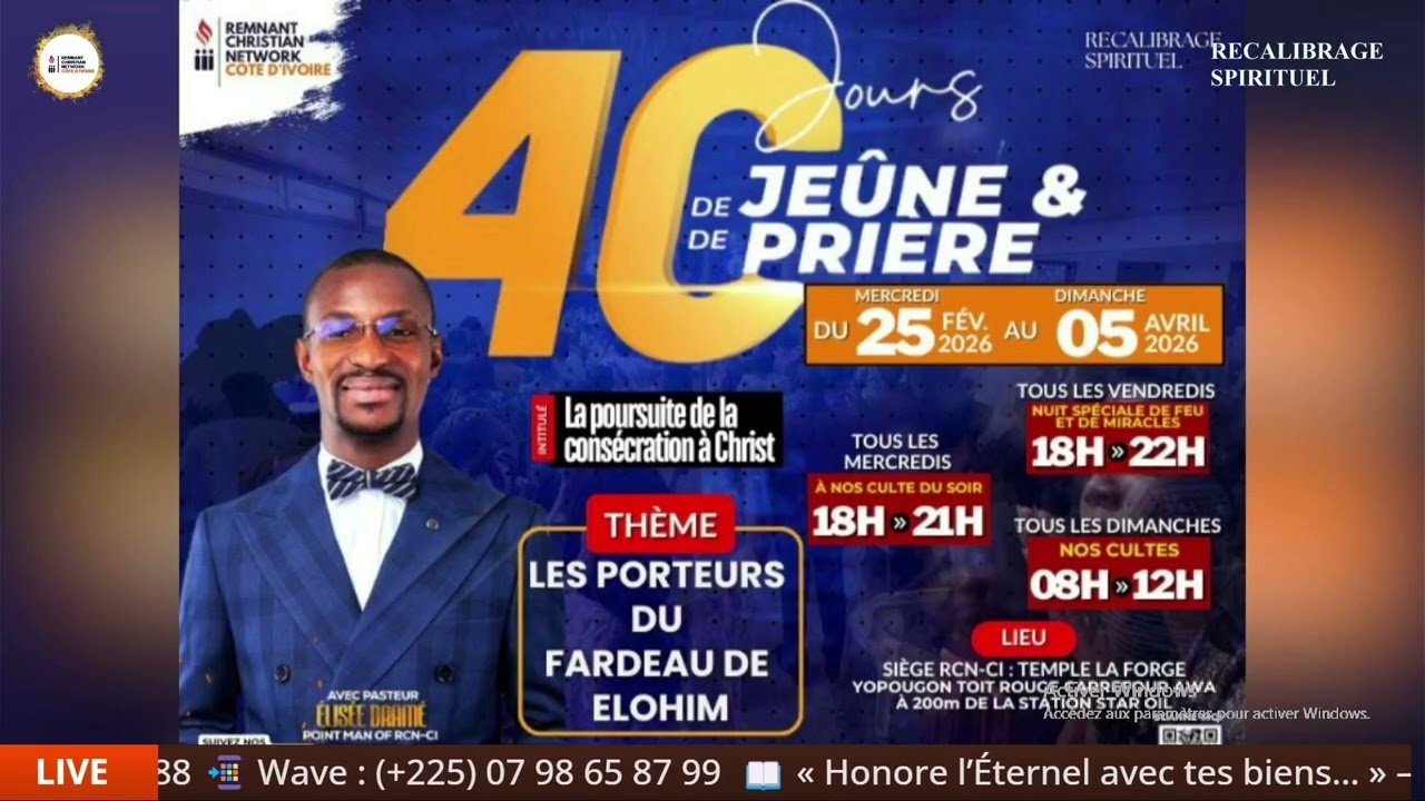 LES PORTEURS DU FARDEAU D’ELOHIM // PASTEUR DRAME ELISEE