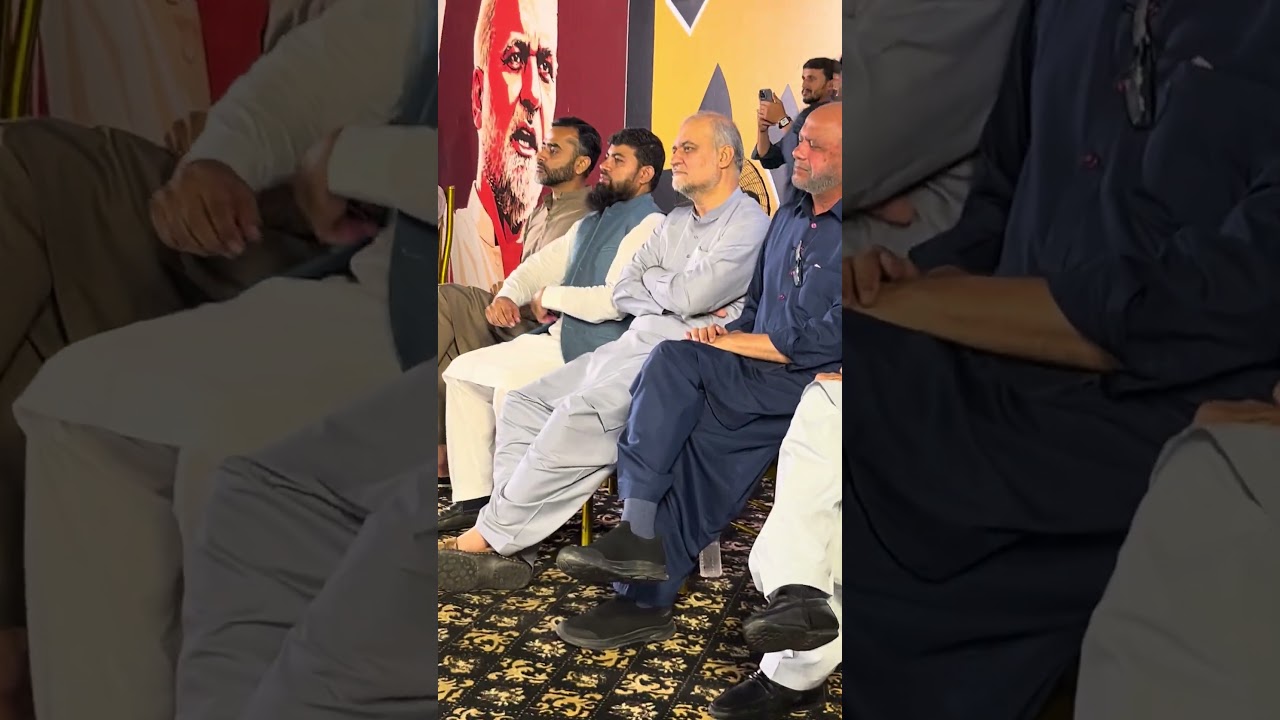 CM House Ke Samne Bacy ka prjosh Andaz