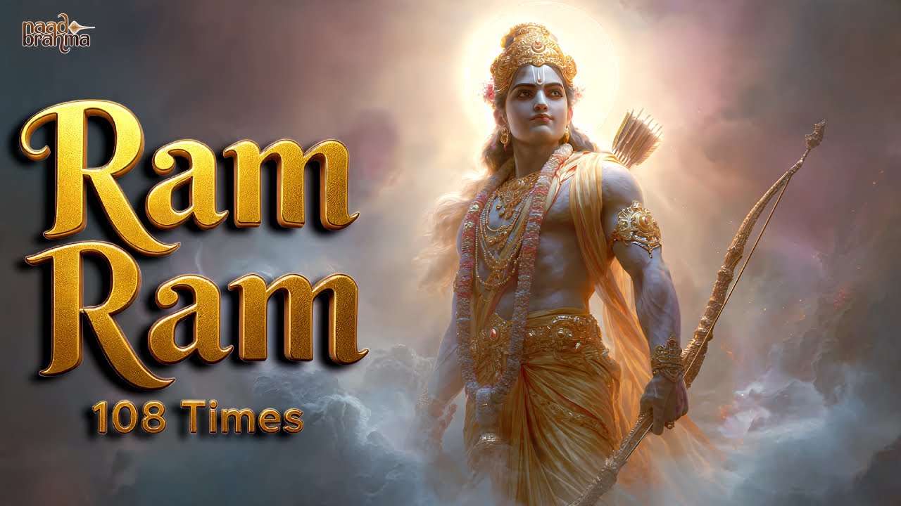 Ram Ram 108 Jaap | Shri Ram Naam Jap | With Counting | Peaceful Mantra Meditation