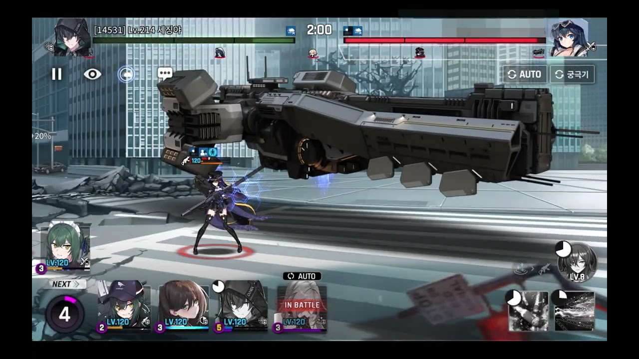 [카운터사이드] 일일건틀렛#19 Counter:Side Daily Gauntlet Run