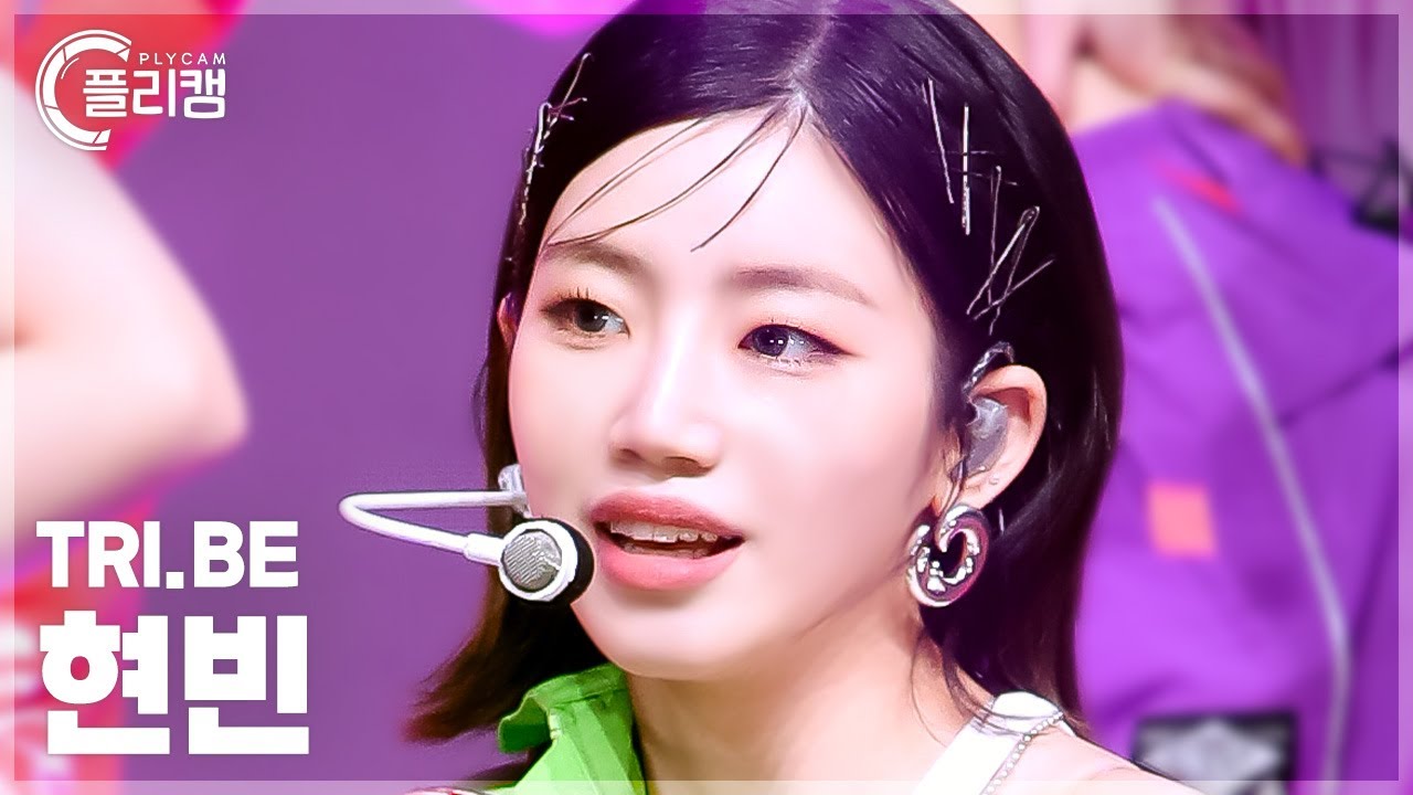 [플리캠 4K] TRI.BE Hyunbin 'Diamond' (트라이비 현빈 직캠) l Simply K-Pop CON-TOUR Ep.605