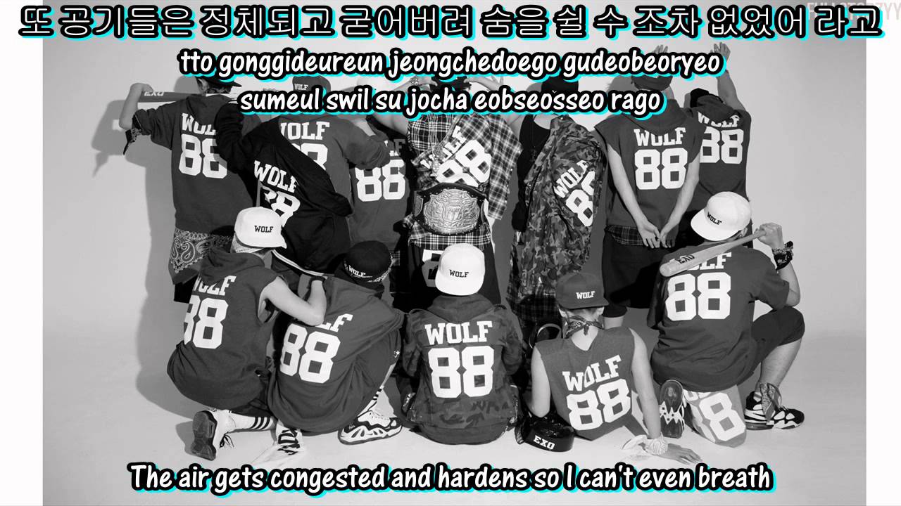 [Audio] EXO - Heart Attack + [English subs/Romanization/Hangul]