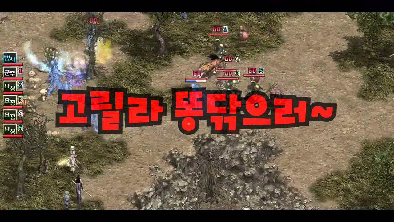 에바섭침공 드브필드영상