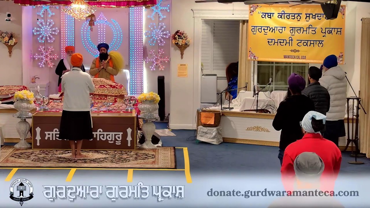 Live from Gurdwara Gurmat Parkash Manteca