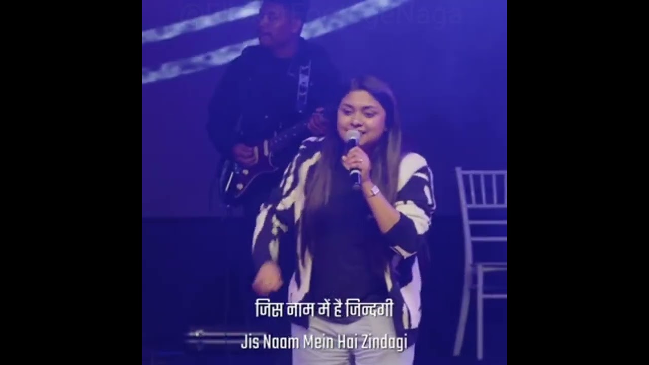 Meghalaya Revival || Yeshu Tera Naam Sabse Oonch hai praise and worship song 🎵 