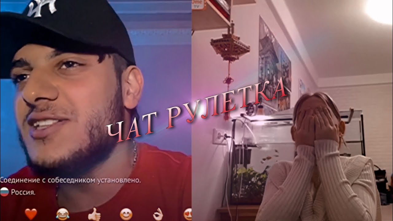 Marato - поет в ЧАТ РУЛЕТКЕ N&bull;1 /никто не ожидал !такую реакцию! (MACAN - Кино)