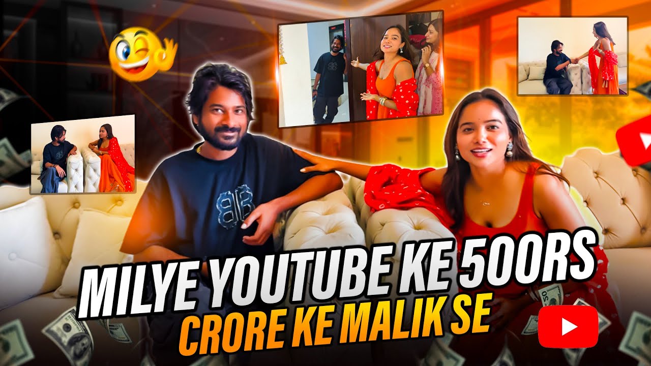 Milye YouTube Ke 500Rs Crore Ke Malik Se | Manisha Rani | Rakhi Celebration | Vlog Video
