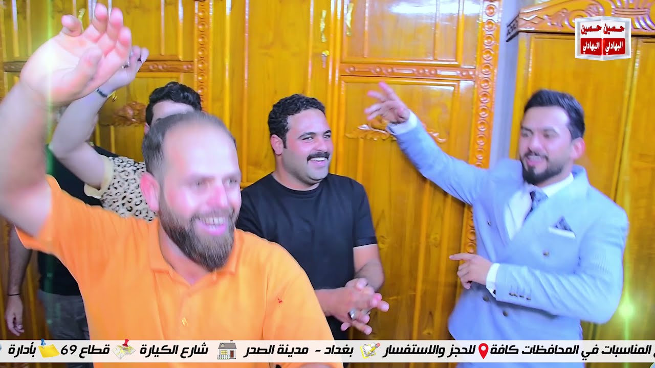 عرس سجاد الحمراني شاهد الرقة العريس 2022