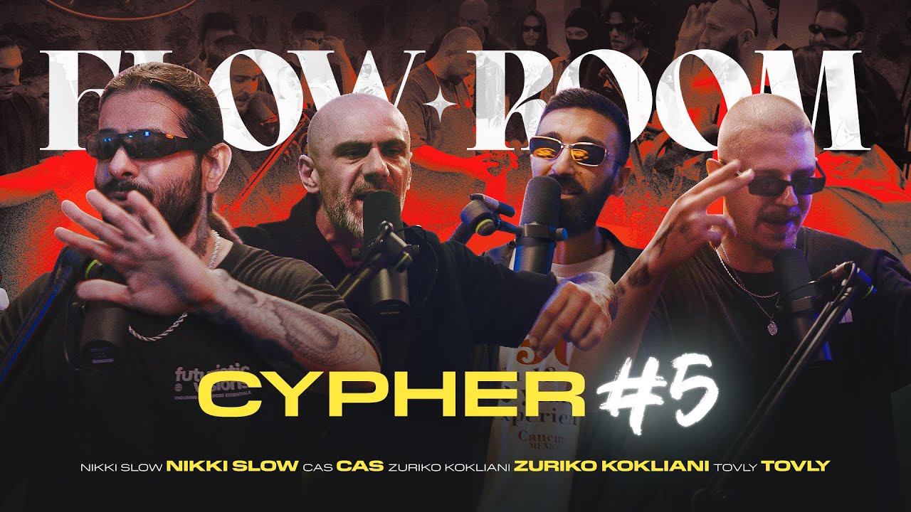Flow Room ❘ Cypher #5 • NIKKI SLOW x CAS x ZURIKO KOKLIANI x TOVLY