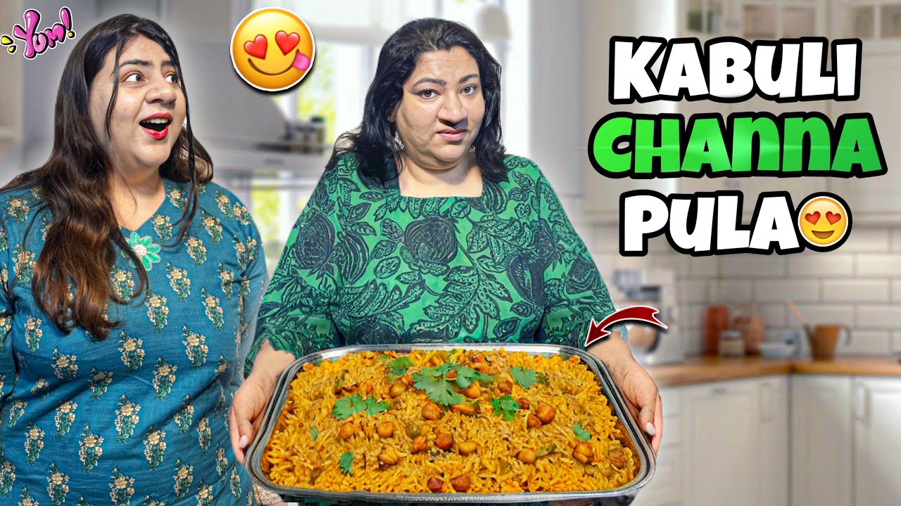 Ghar Mein Bana Kabula Chana Pulao 😍 | Amara Ko Bohat Psand Aaya ❤️