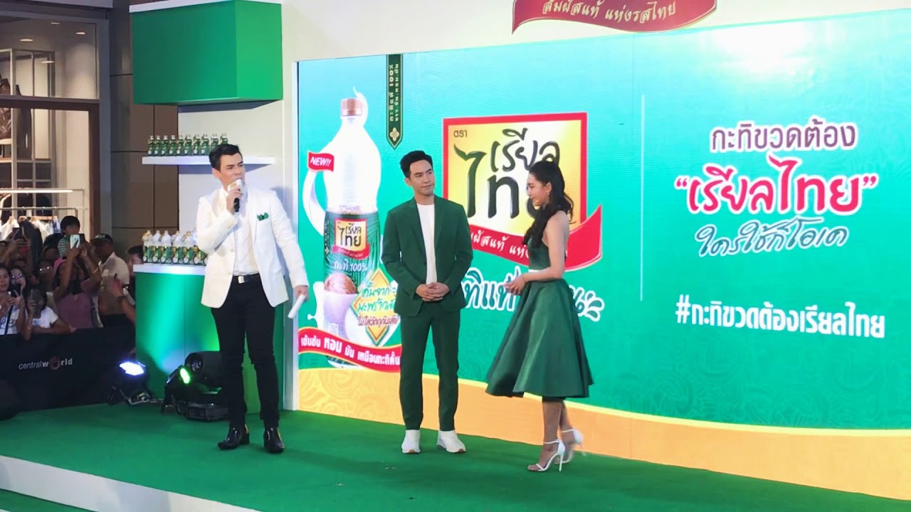 เบลล่า - โป๊ป ช่วงทำขนมในงานกะทิเรียลไทย 08/07/2018