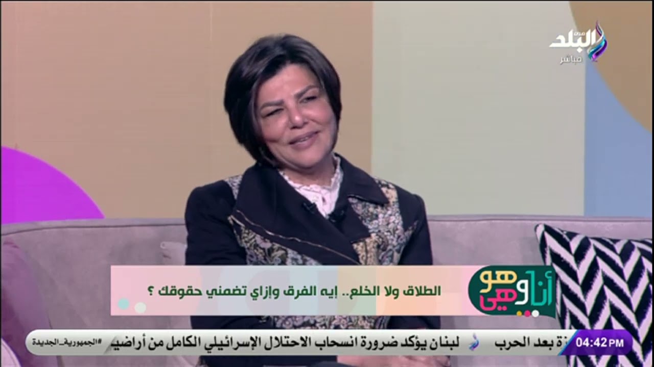 هل يوجد أنواع للنفقة بعد الطلاق؟