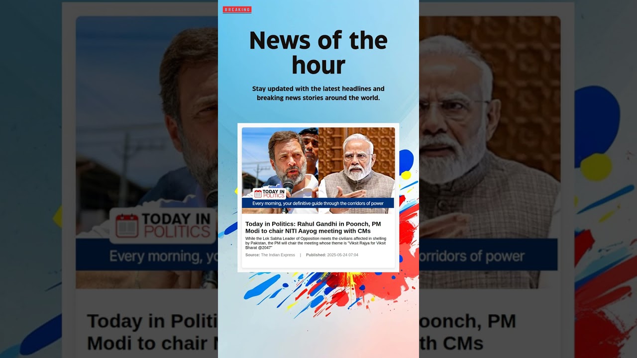 Breaking News: Today in Politics: Rahul Gandhi in Poonch, PM Modi to chair NITI Aayog #NITIAayog