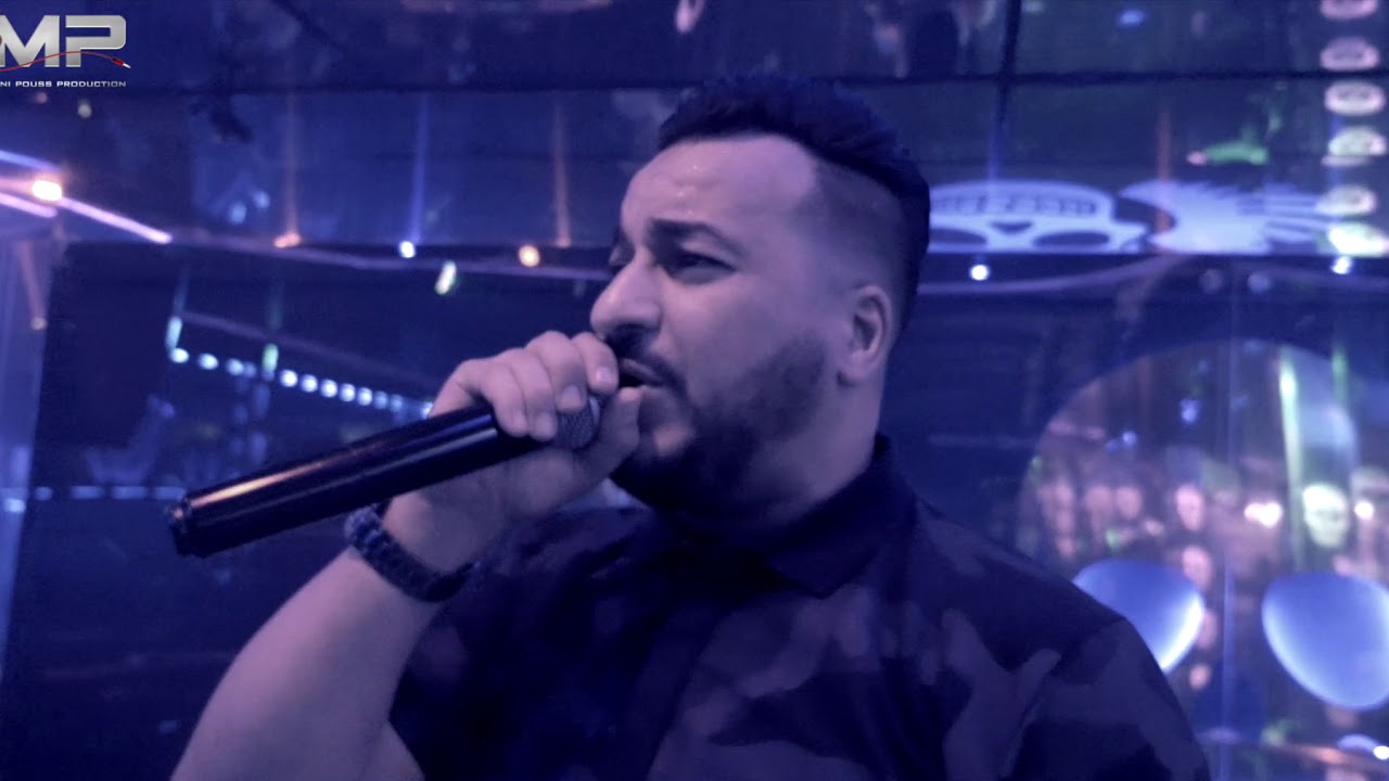 Cheb KADER au Marjajou +.