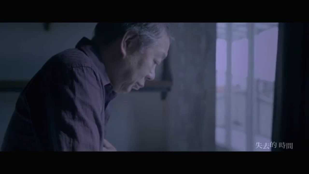 徐佳瑩 LaLa【尋人啟事】[HD]Official Music Video
