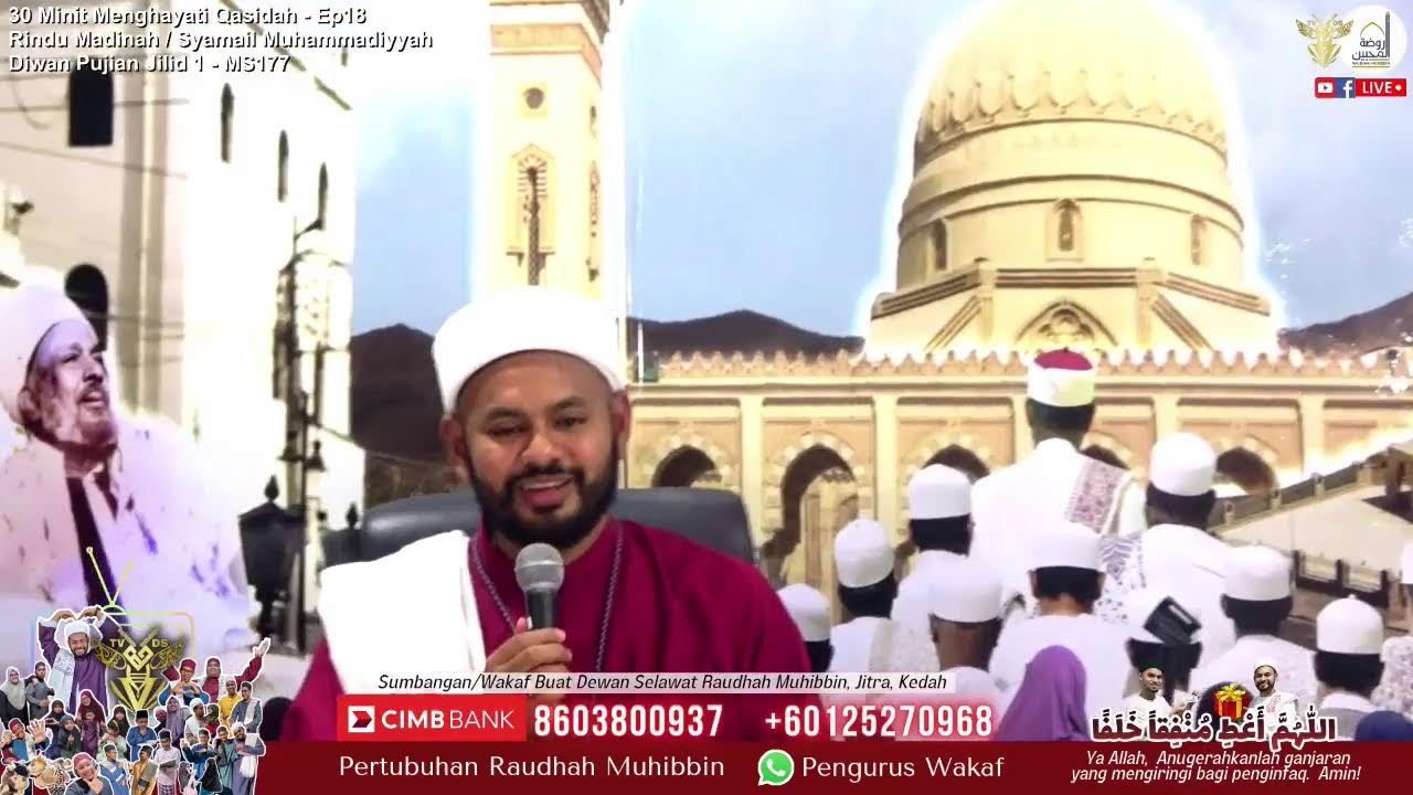 🔴 Live Streaming : 30 Minit Menghayati Qasidah - Ep 18