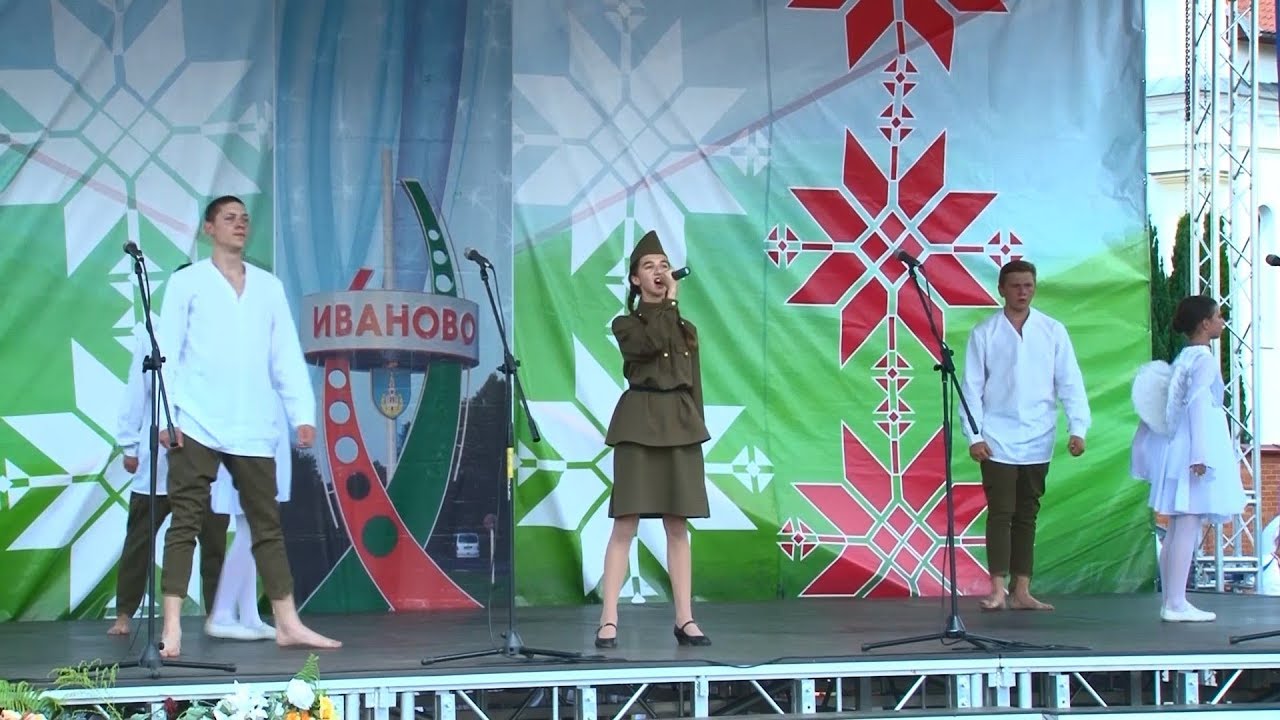 В Иваново отметили день освобождения города от немецко-фашистских захватчиков