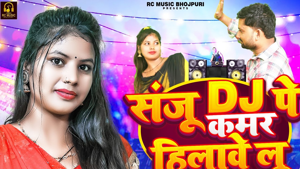 #muskan