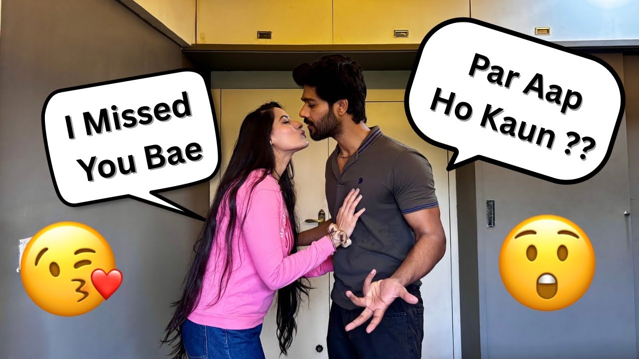 Acting Like A Stranger To My Wife Prank! 😱 (She Got So Mad)|| Rahul and Bhumi