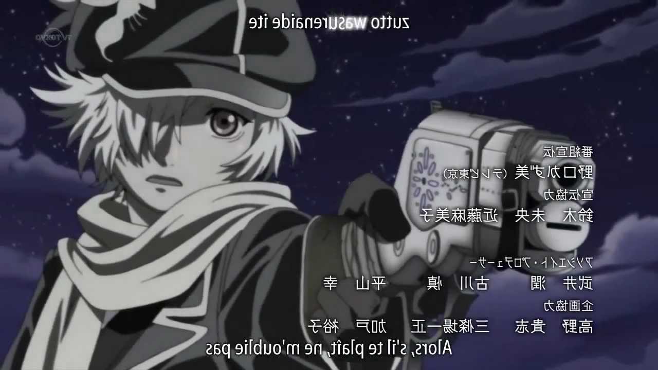 Tegami Bachi Reverse Ending 1   Wasurenagusa PIKO