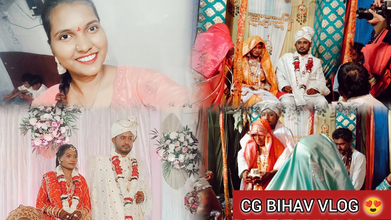 Didi ke bihav 😍 || cg bihav vlog || nehasahucg 