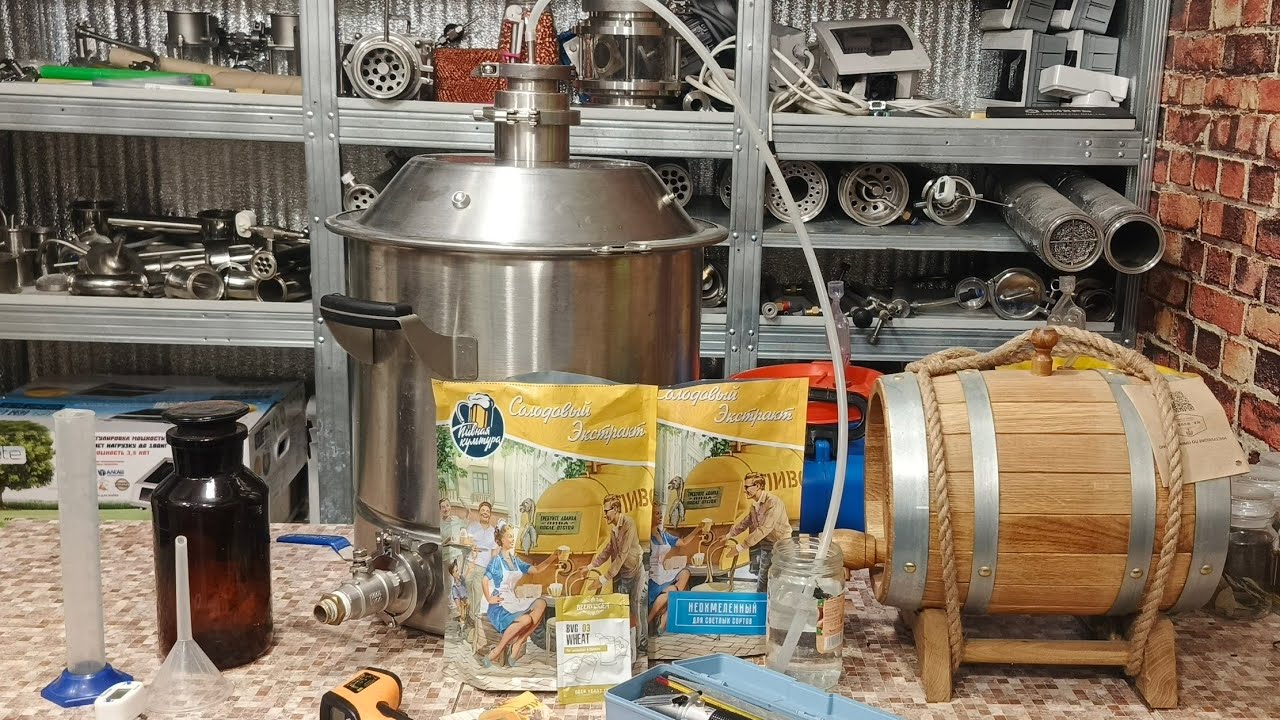 Домашнее пиво за 1 час, подробная инструкция для чайников. Вкуснее, дешевле чем в магазине в &times;2 раза