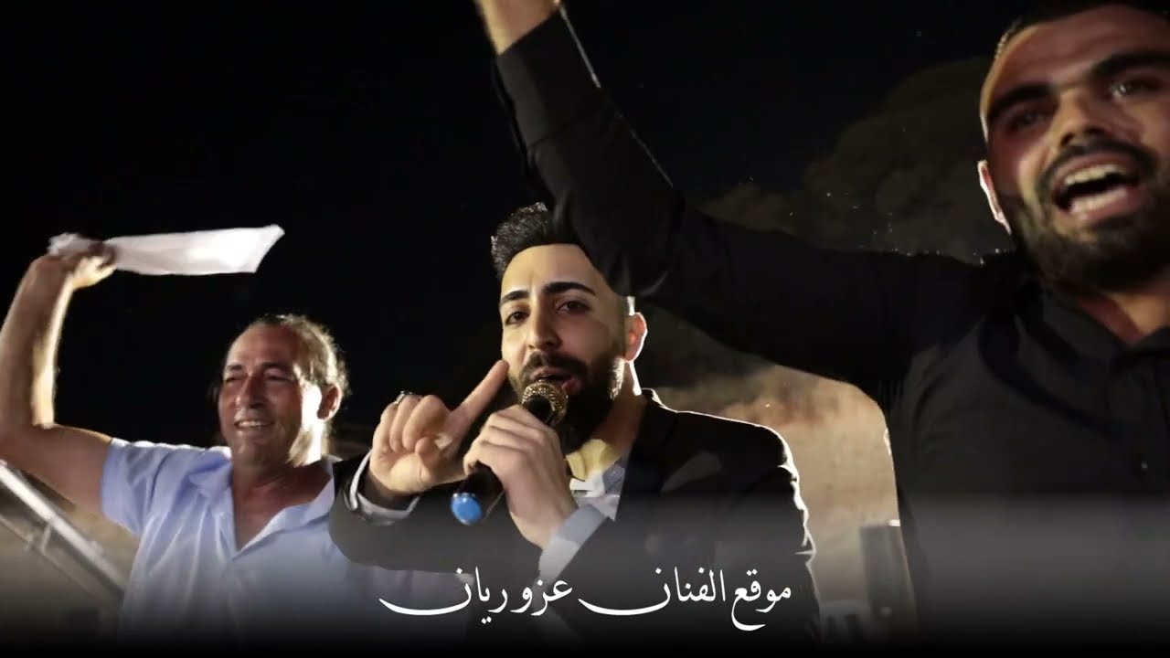 عزو ريان || وصلة اكشن ناااار || افراح ال سعايدة ام الغنم 2024 🔥
