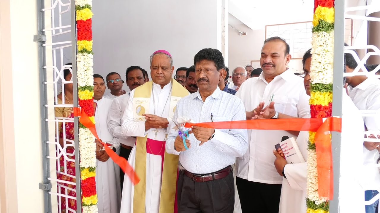 AMACE - IAS ACADEMY CENTRE | for Competitive Examination  (an initiative by Diocese of Thanjavur)