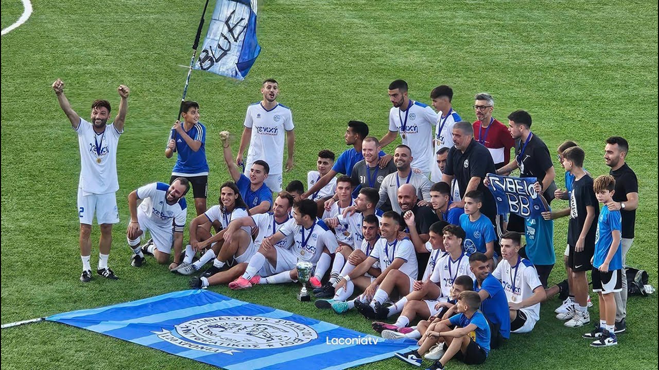 ΠΑΝΓΥΘΕΑΤΙΚΟΣ Γ.Σ. - Π.Α.Σ. ΣΠΑΡΤΗΣ 2 - 1 | Δείτε τα γκολ του SUPER CUP 