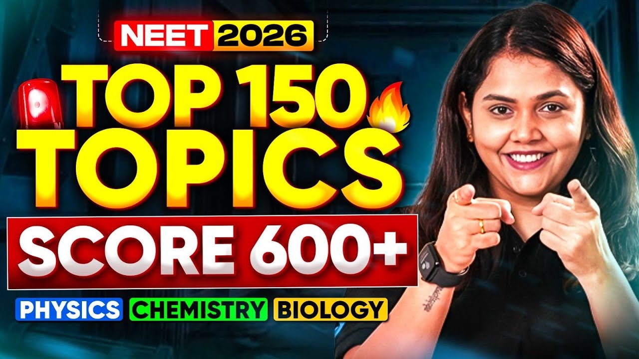 NEET 2026🔥 | 600+ Score Confirmed | Top 150 Topics | Dr.Shipra Tiwari