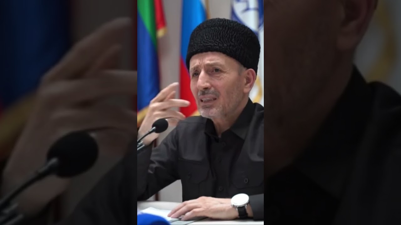 Муфтий Дагестана - &laquo;Идите на джихад&raquo; #муфтият #суфизм #джихад #палестина #palestine
