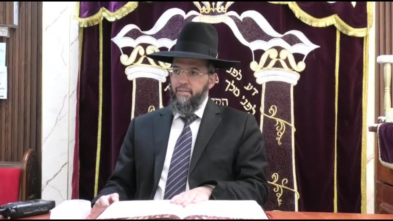 הרב אליהו עזריאל - הלכות פת שנתבשלה סימן קסח' בית הכנסת עטרת יצחק חוקת תשפ