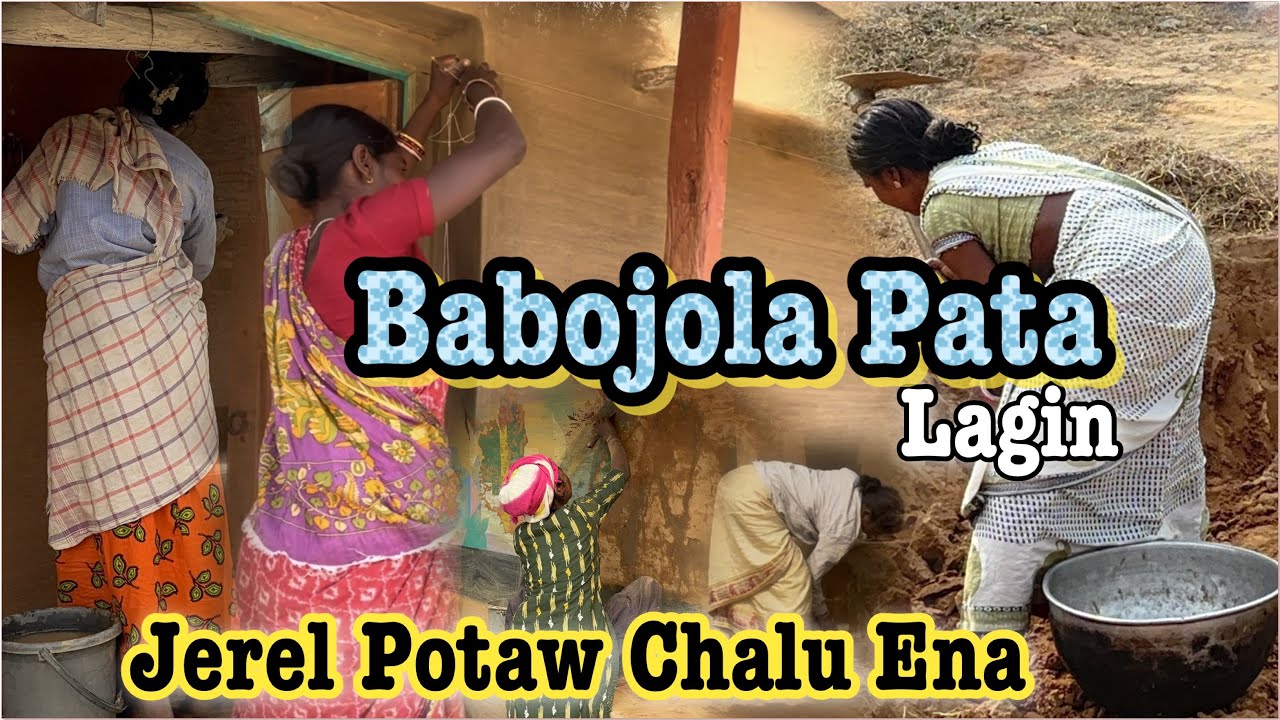 Babojola Pata lagin Te Jerel Potaw || Bisoi Mayurbhanj 